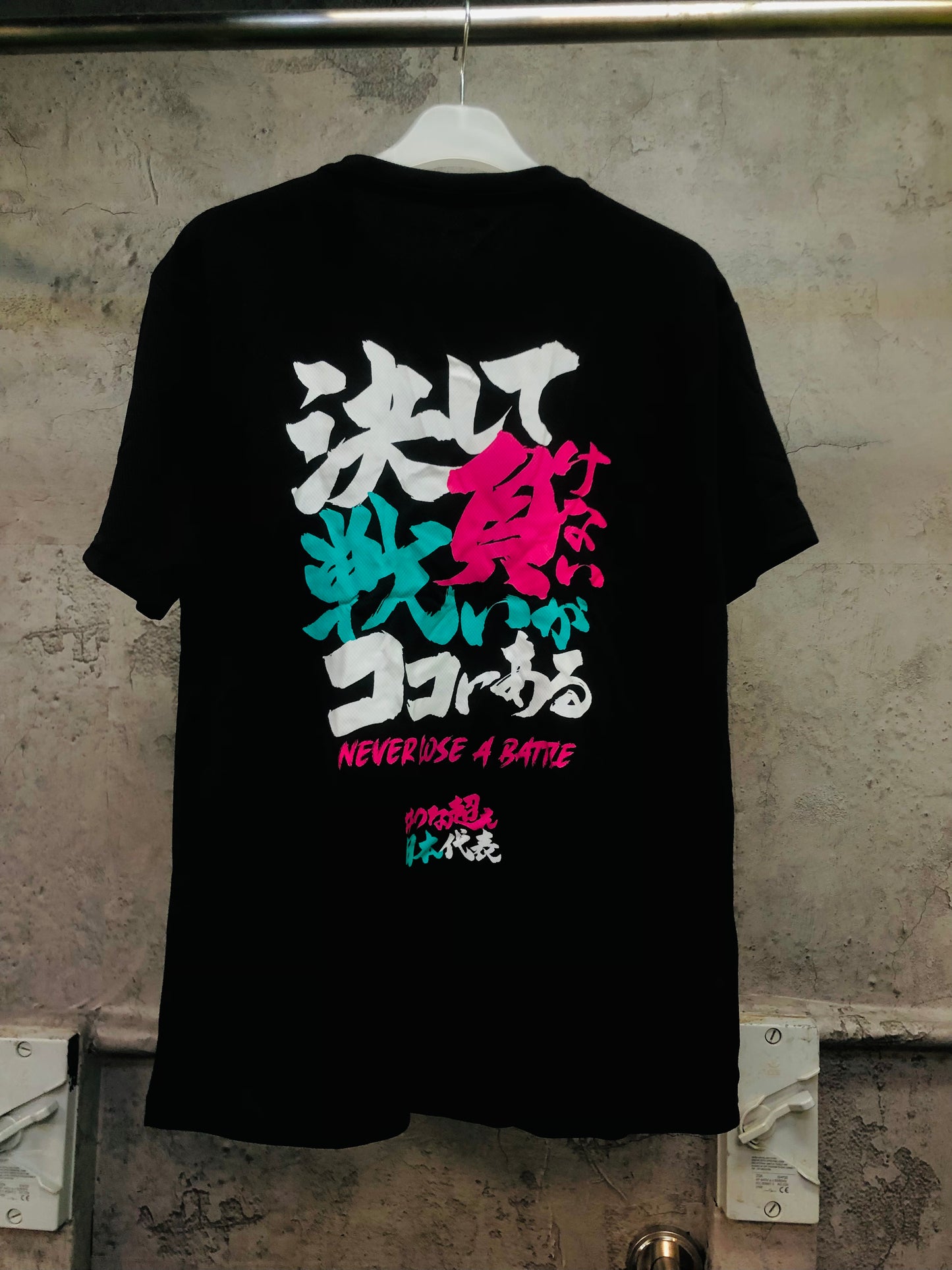 ACE X決戰勝負T-Shirt