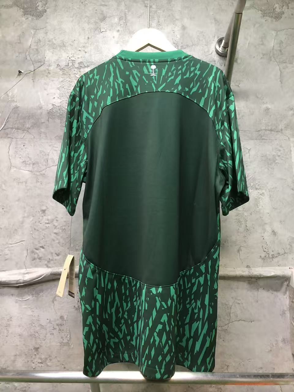 NIKE Saudi Arabia 2022/23 Stadium Away Jersey