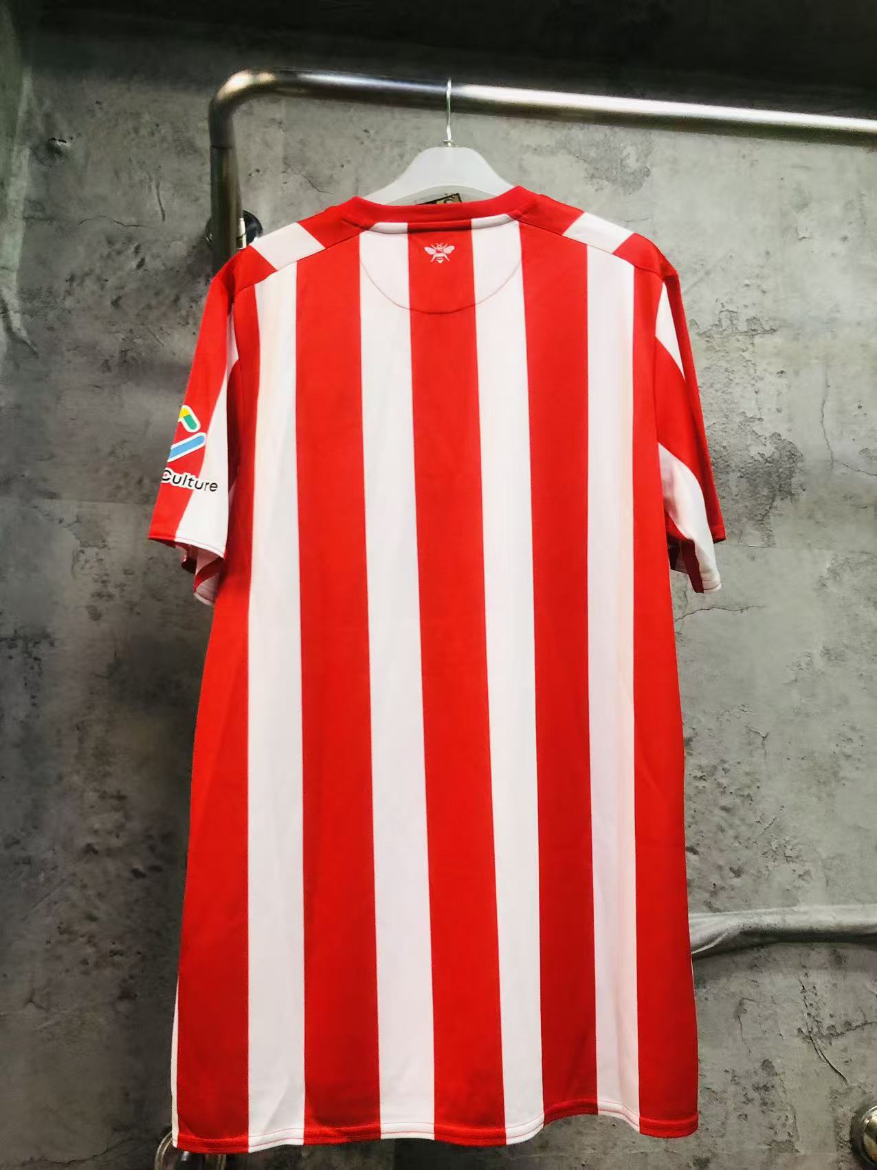 2021-23 Brentford Home
