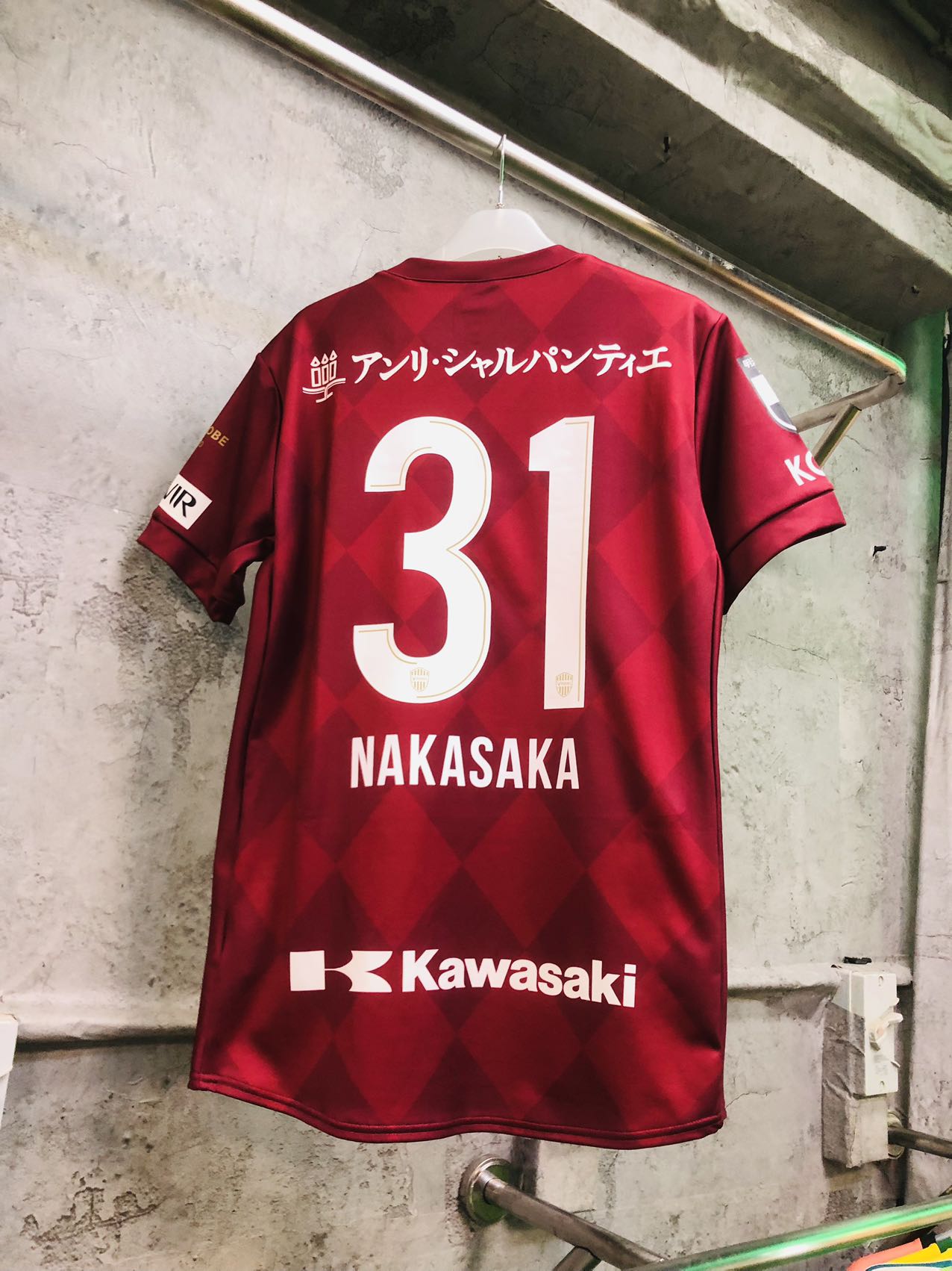 神戶 Home #31