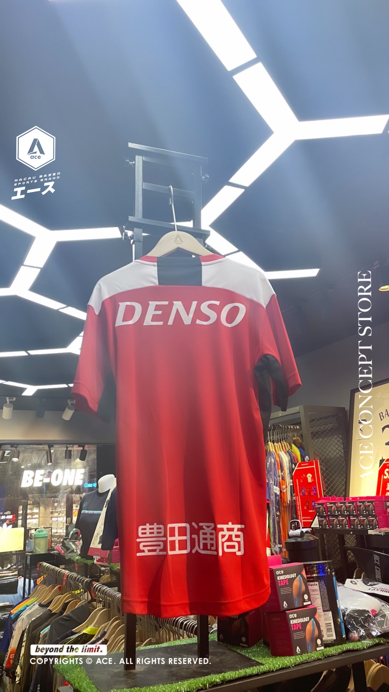 【現貨】日職 MIZUNO 名古屋鯨魚 訓練短袖球衣 | Ace Concept Store