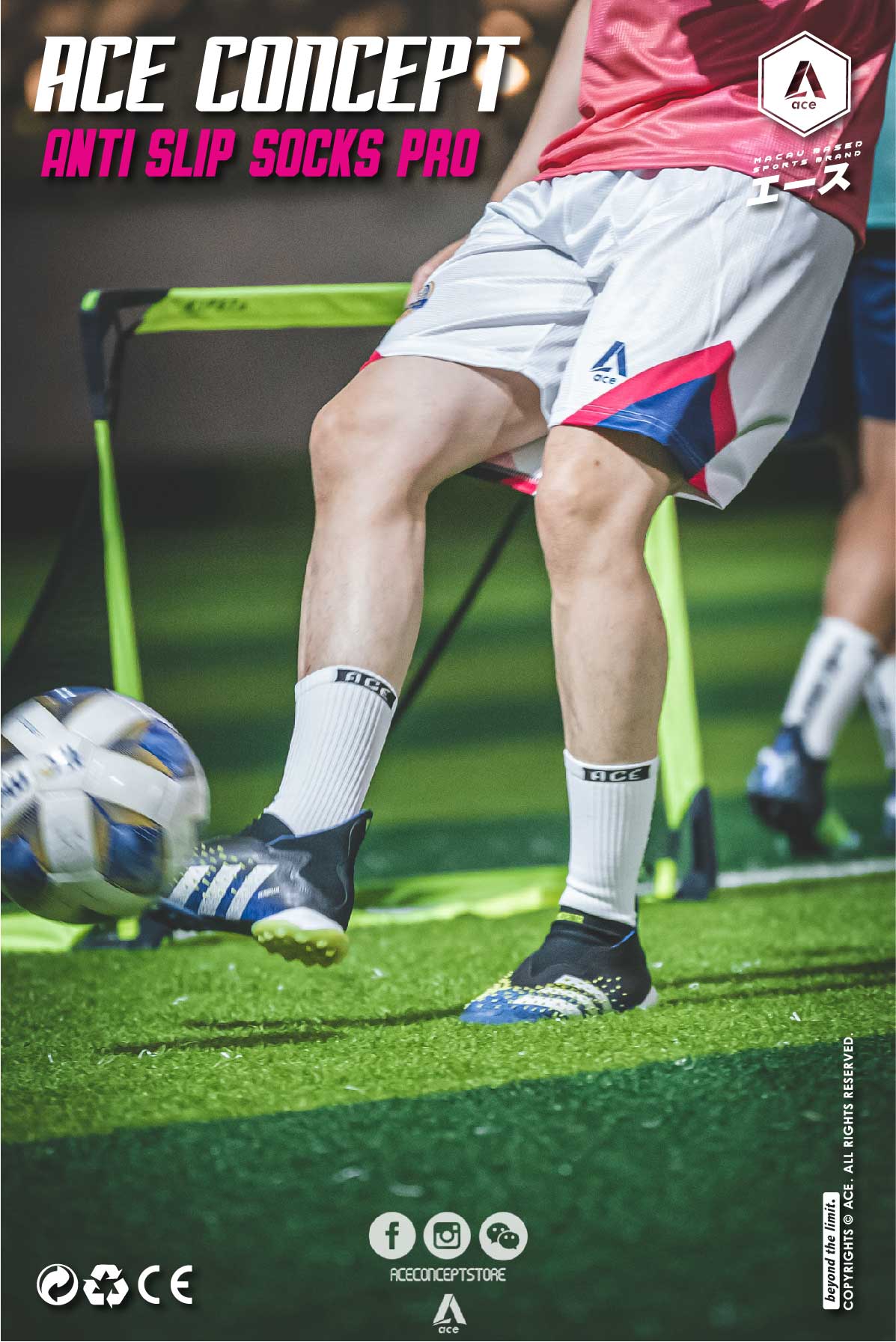 ACE ANTI-SLIP SOCKS PRO Ace防滑襪 | Ace Concept Store |