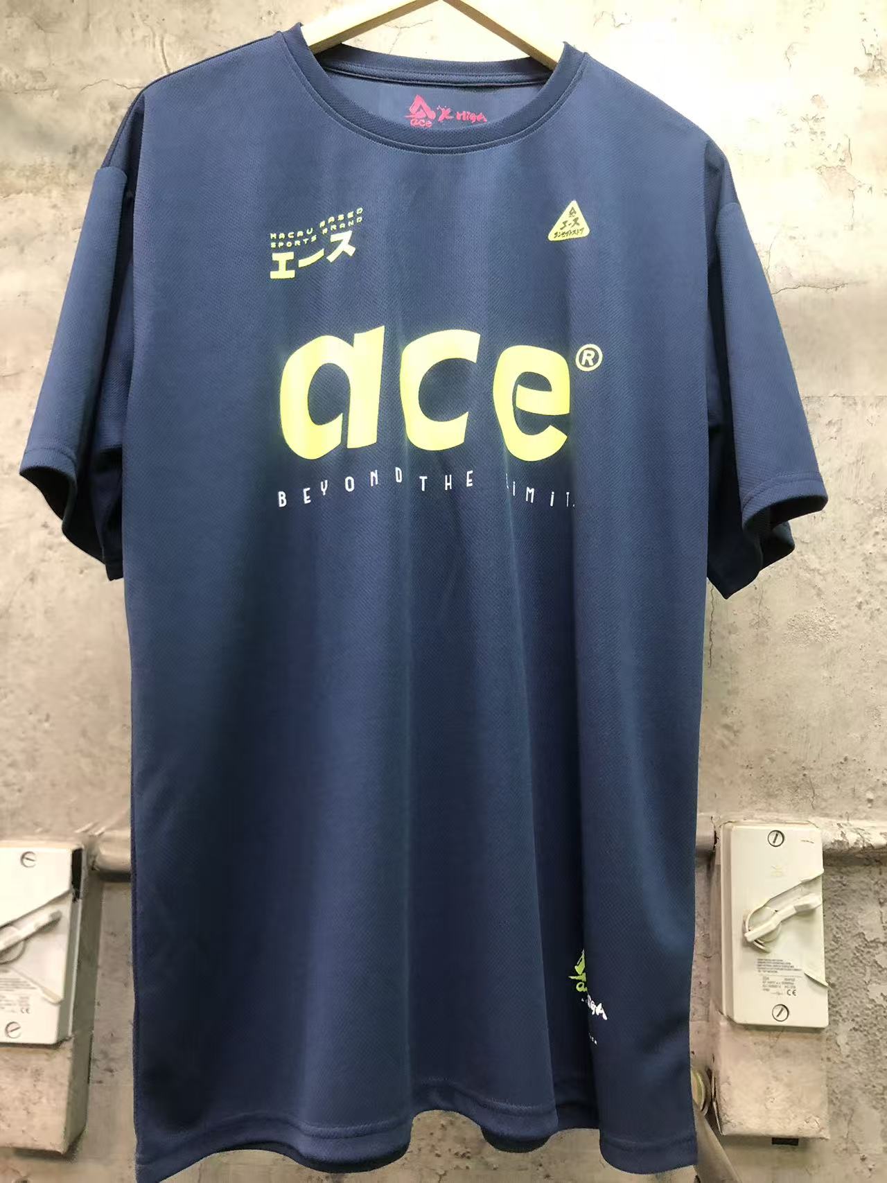 ACE Logo T-Shirt
