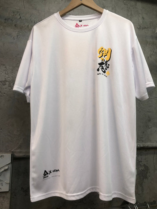 ACE X鋼的意志T-Shirt