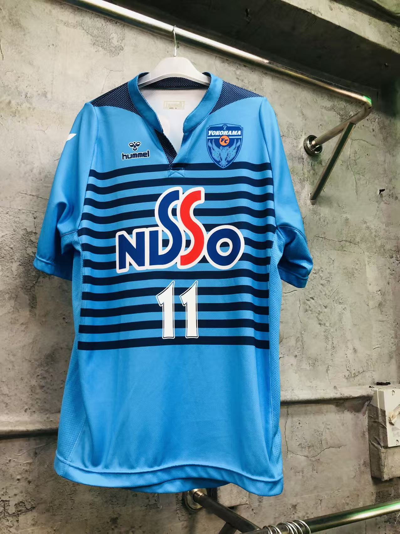 2008 横浜FC 主場 #11 Kazu