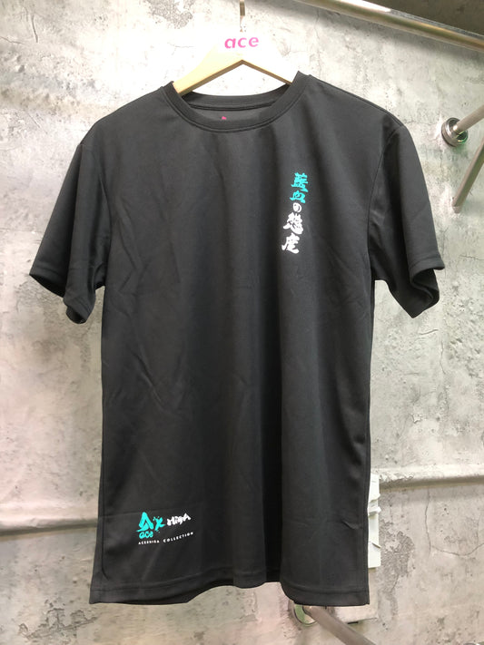 ACE藍血態度T-Shirt
