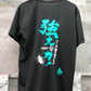 ACE X水滴石穿T-Shirt