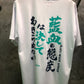 ACE藍血態度T-Shirt