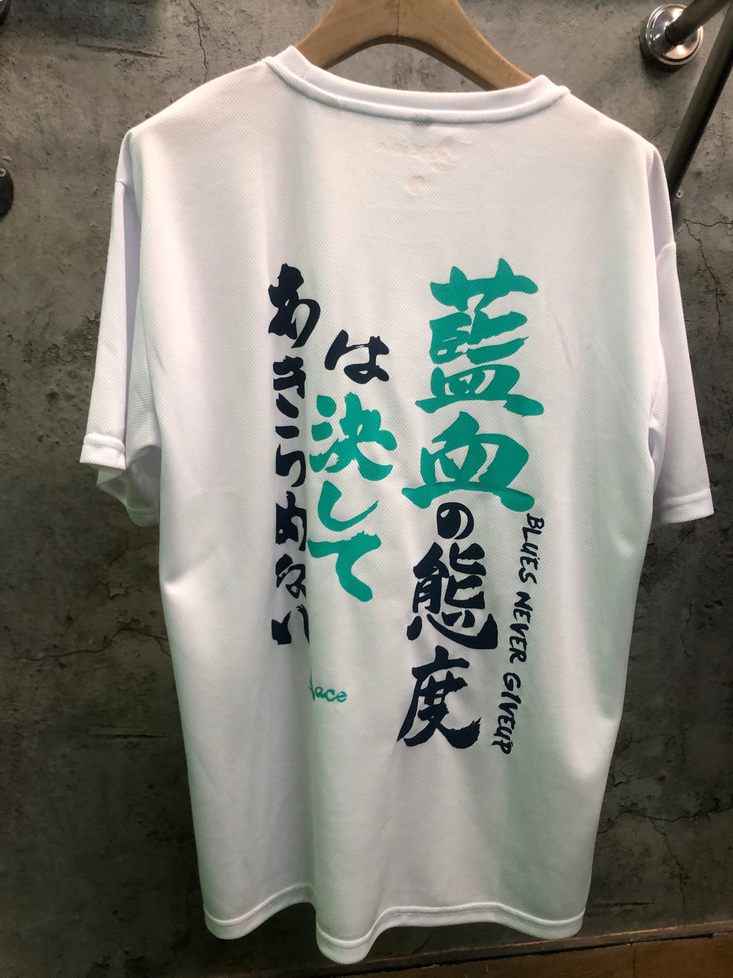 ACE藍血態度T-Shirt