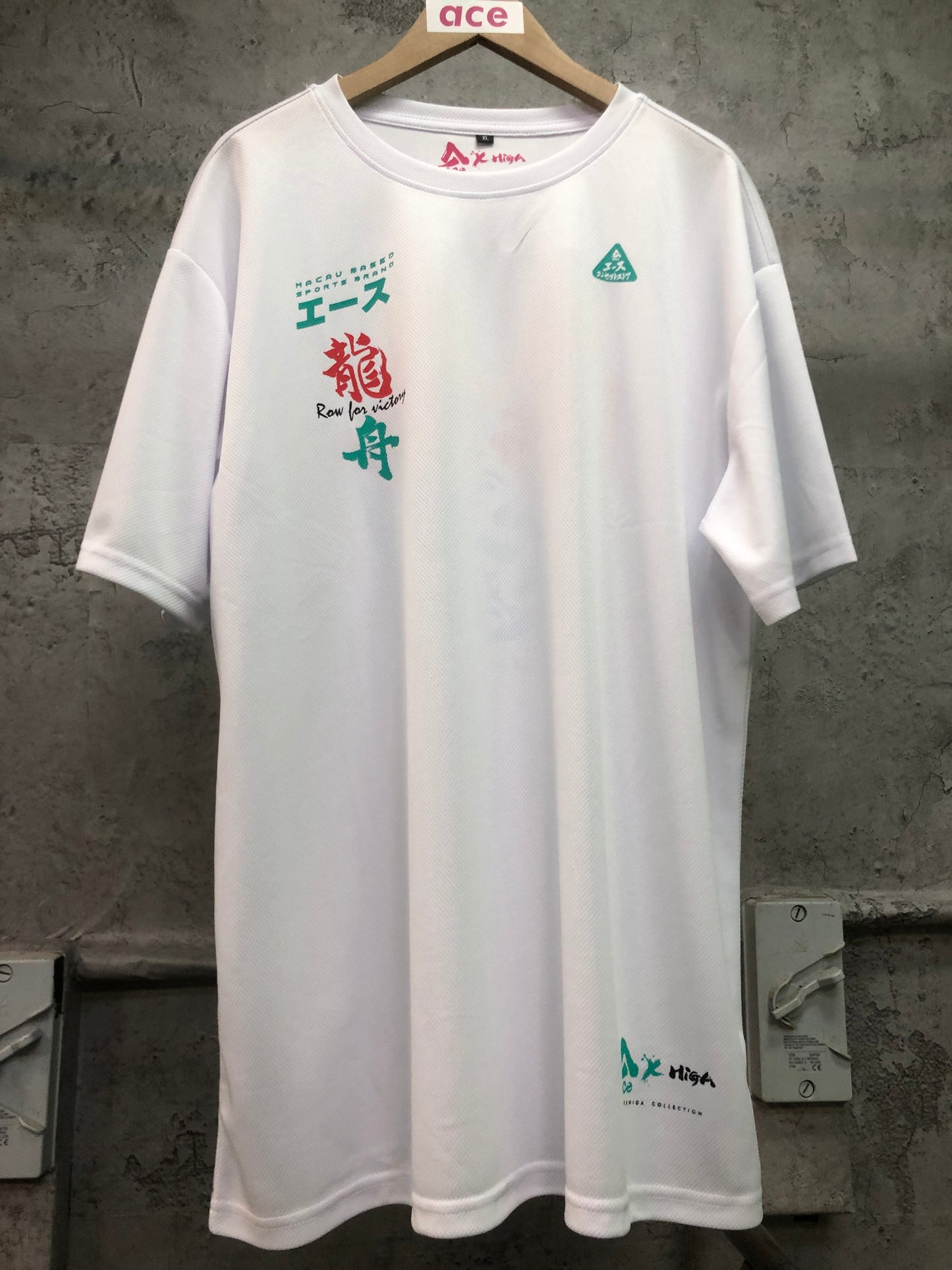 ACE X龍舟T-Shirt