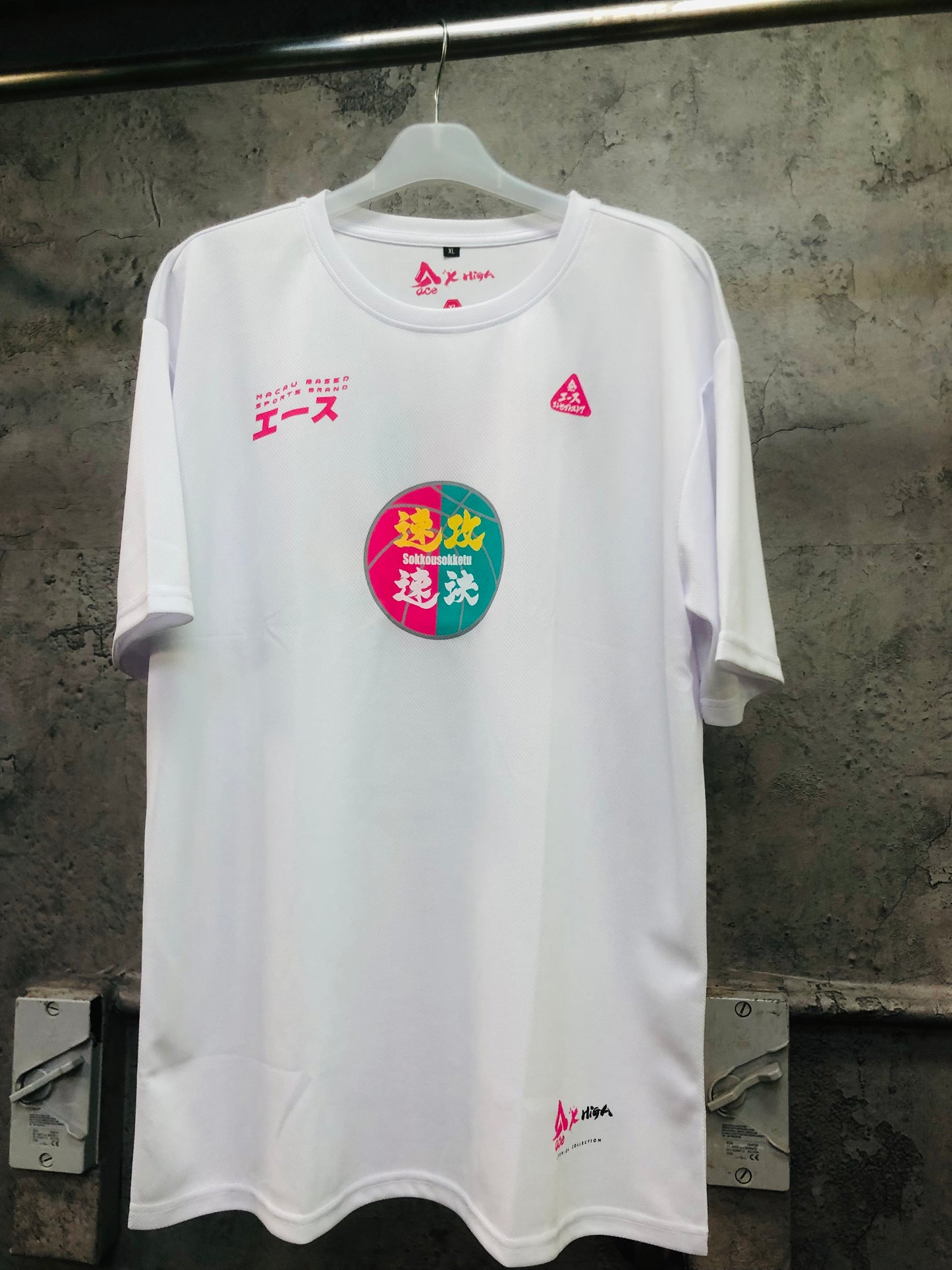 ACE X速攻速決T-shirt