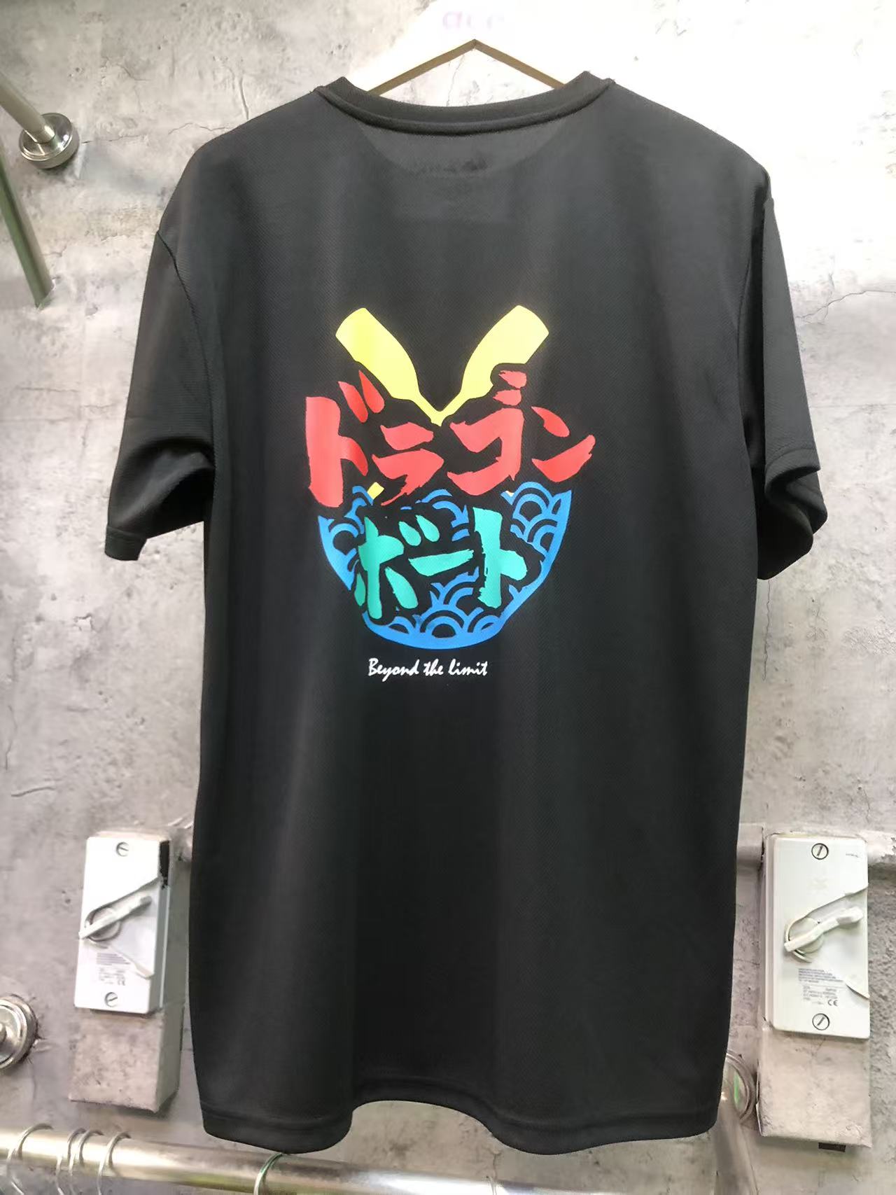 ACE X龍舟T-Shirt