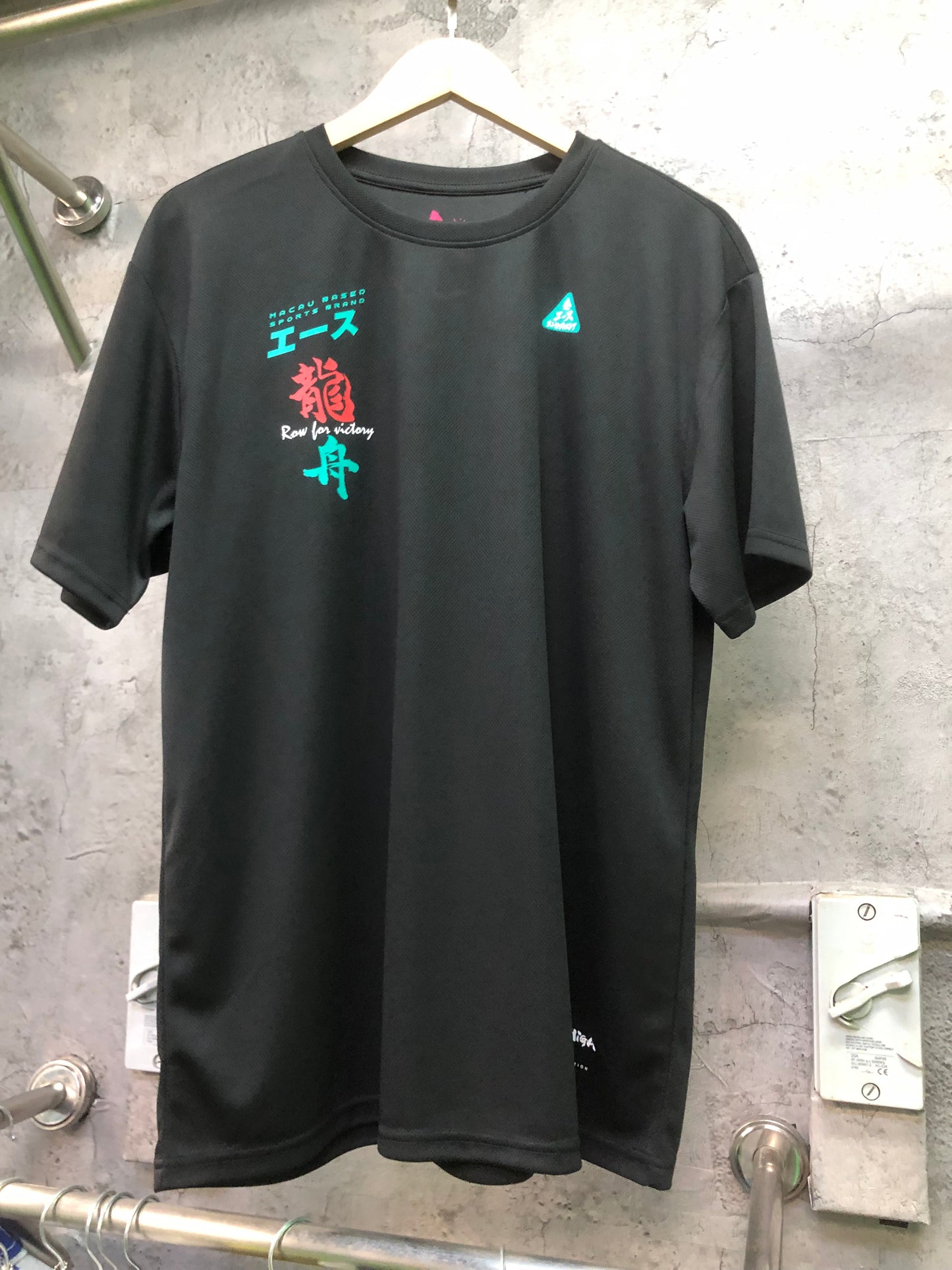 ACE X龍舟T-Shirt