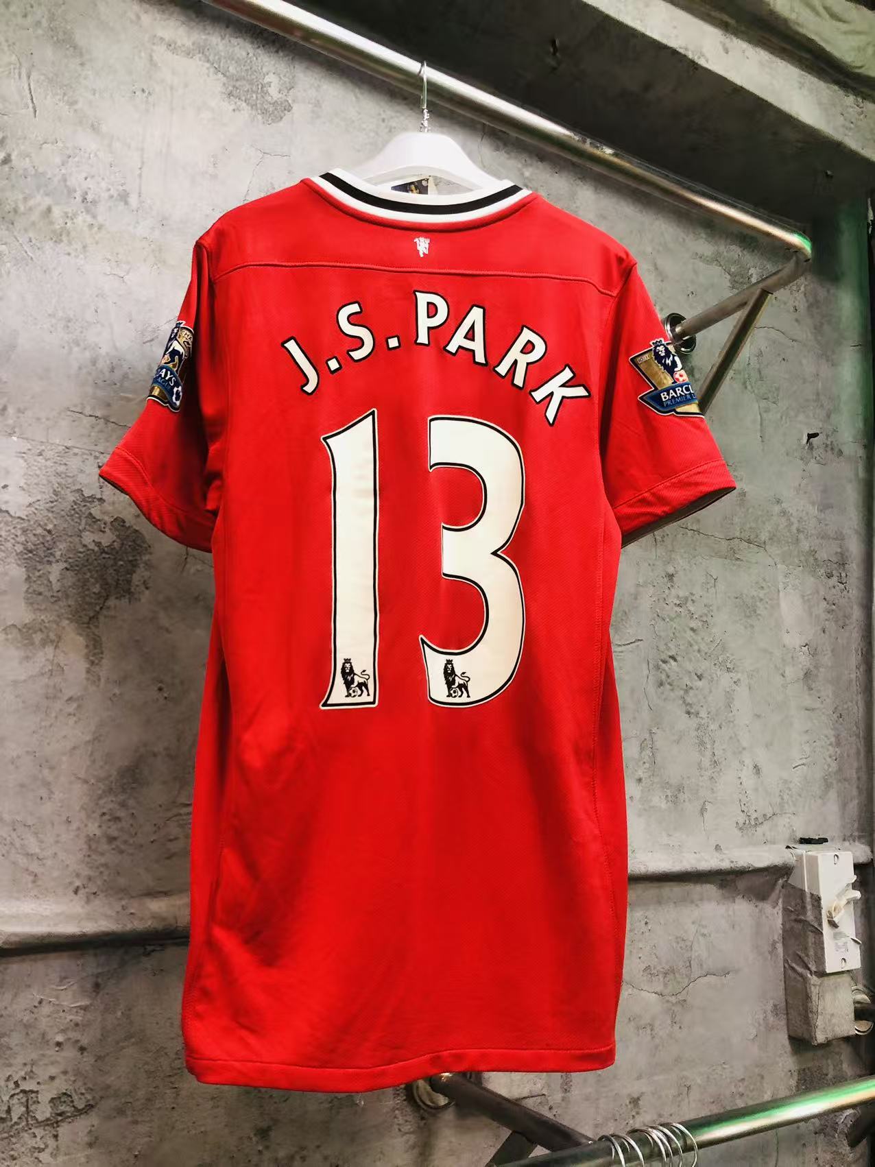 2011-12 Man Utd Home #13 J S Park