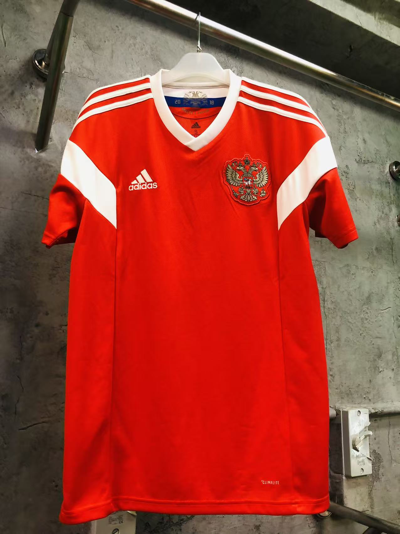 2021-23 Brentford Home