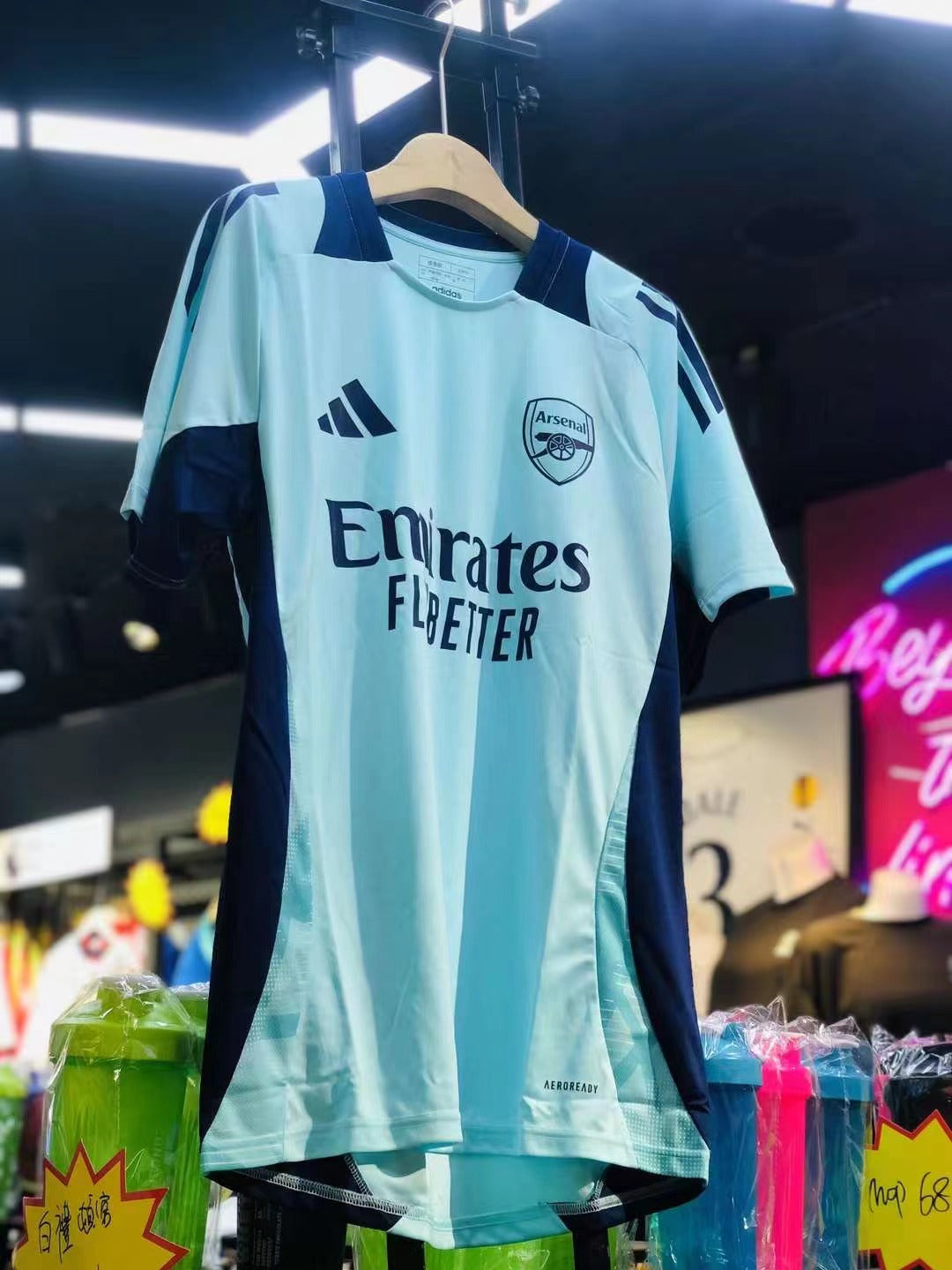 Adidas 24/25阿仙奴訓練球迷版球衣