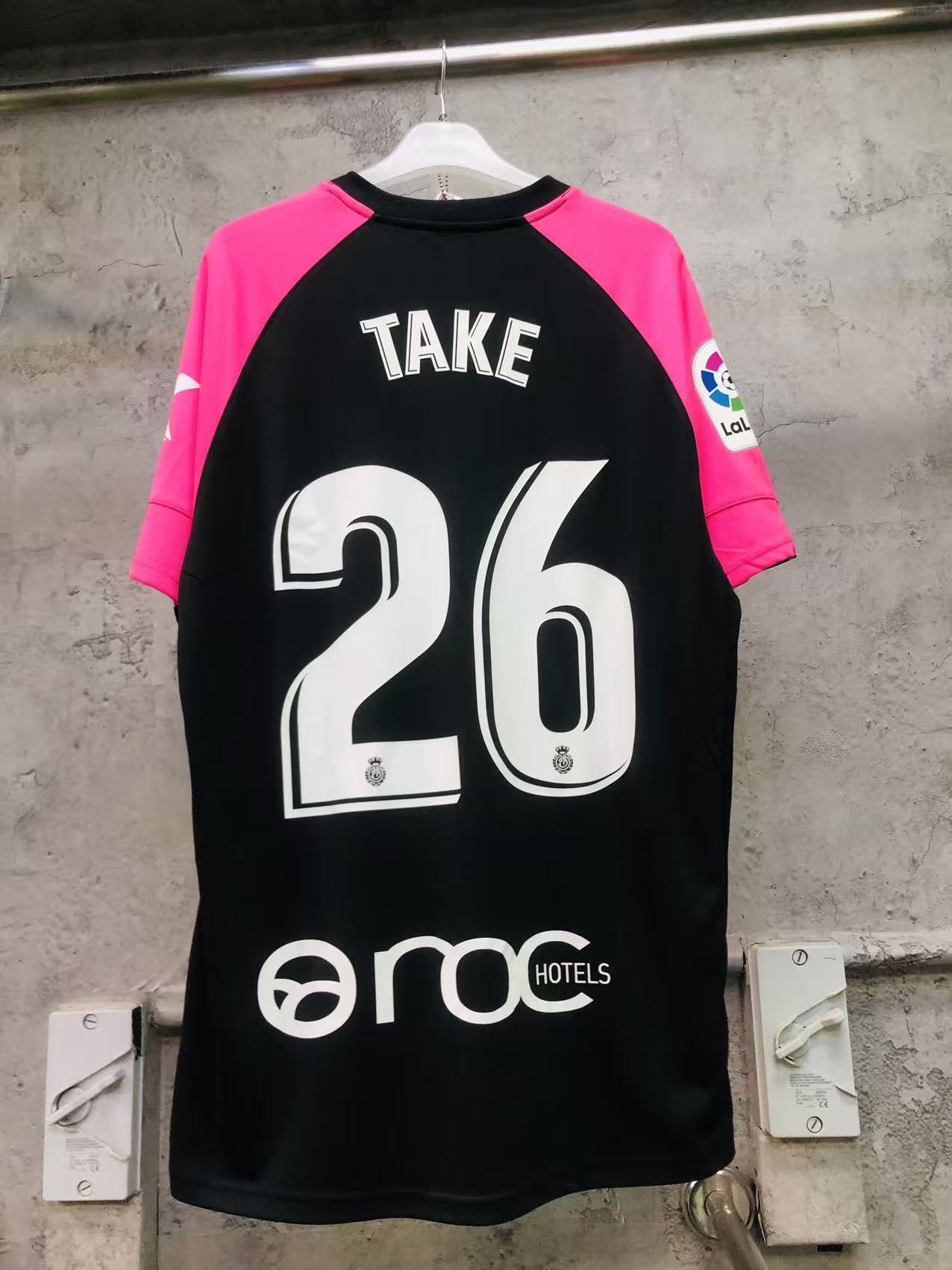 2019-20 Mallorca Home #26 Take La Liga Full Set