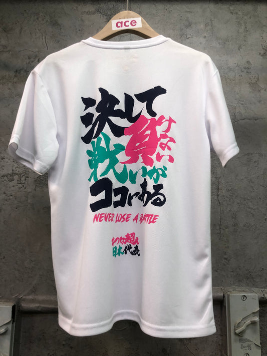 ACE X決戰勝負T-Shirt