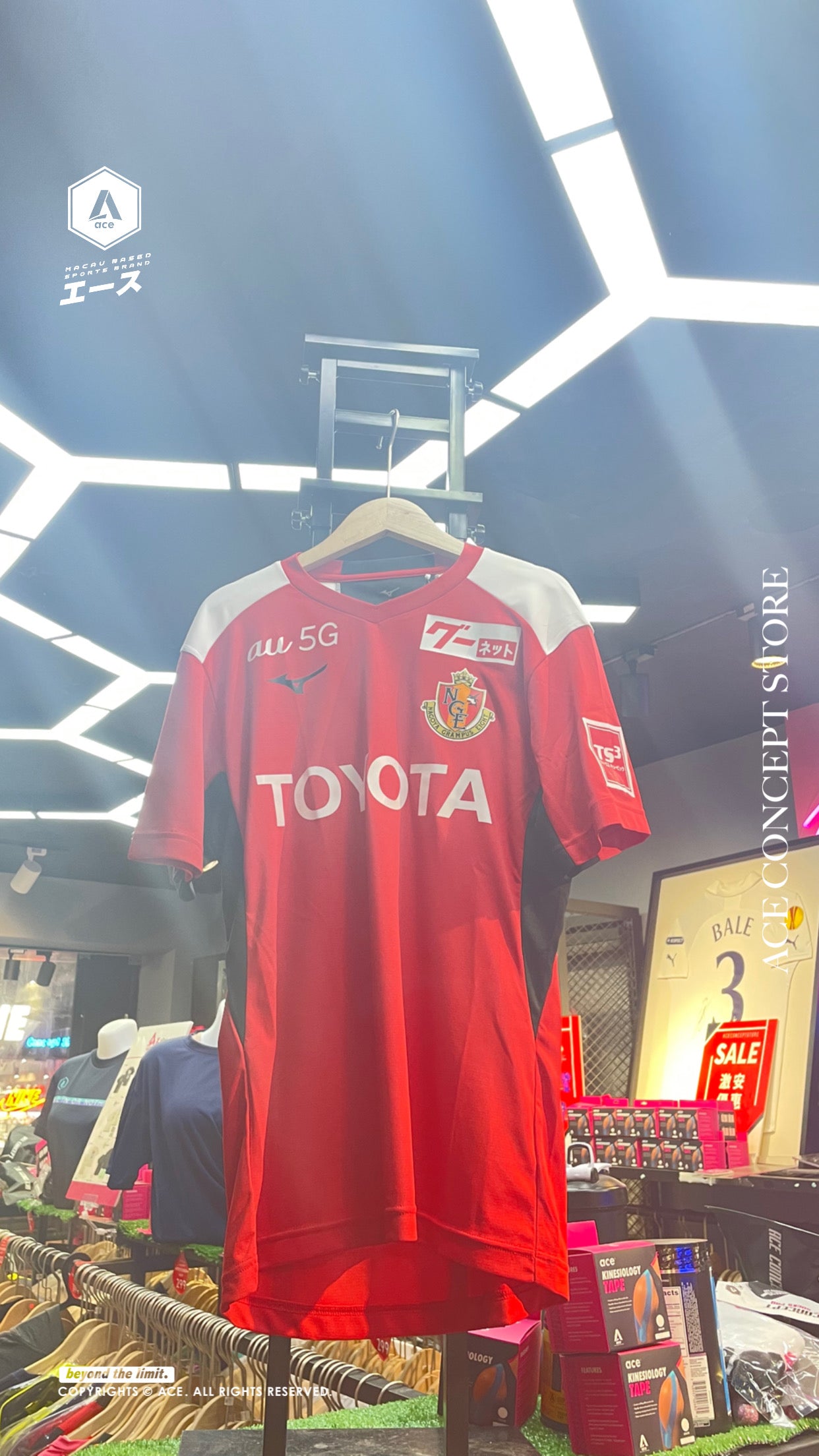 【現貨】日職 MIZUNO 名古屋鯨魚 訓練短袖球衣 | Ace Concept Store
