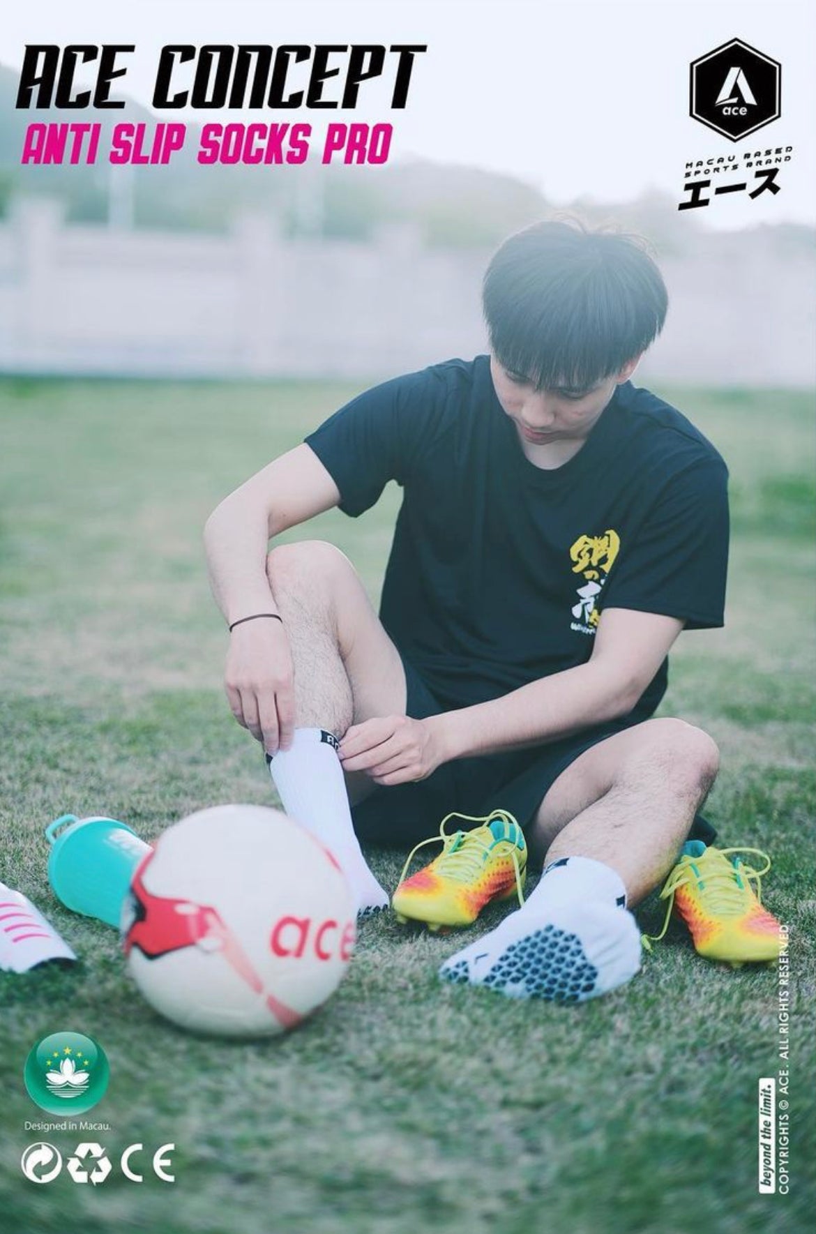 ACE ANTI-SLIP SOCKS PRO Ace防滑襪 | Ace Concept Store |