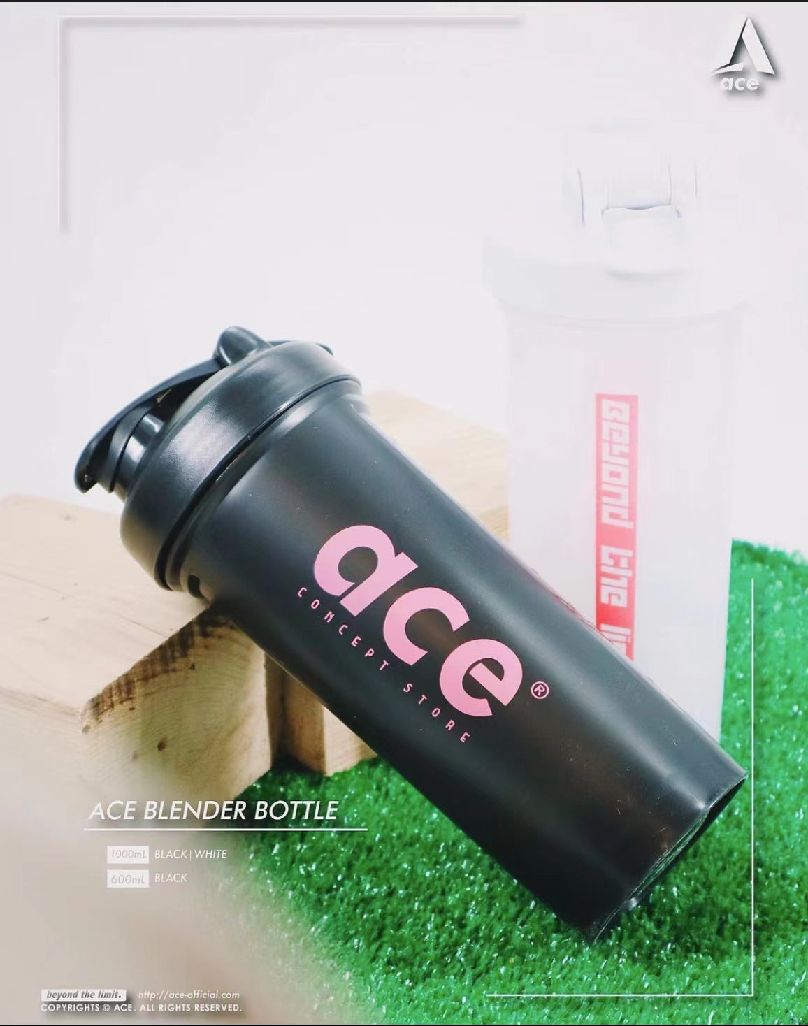 品牌人氣精選商品- Ace Blender Bottle (8色入）| ACE CONCEPT STORE |