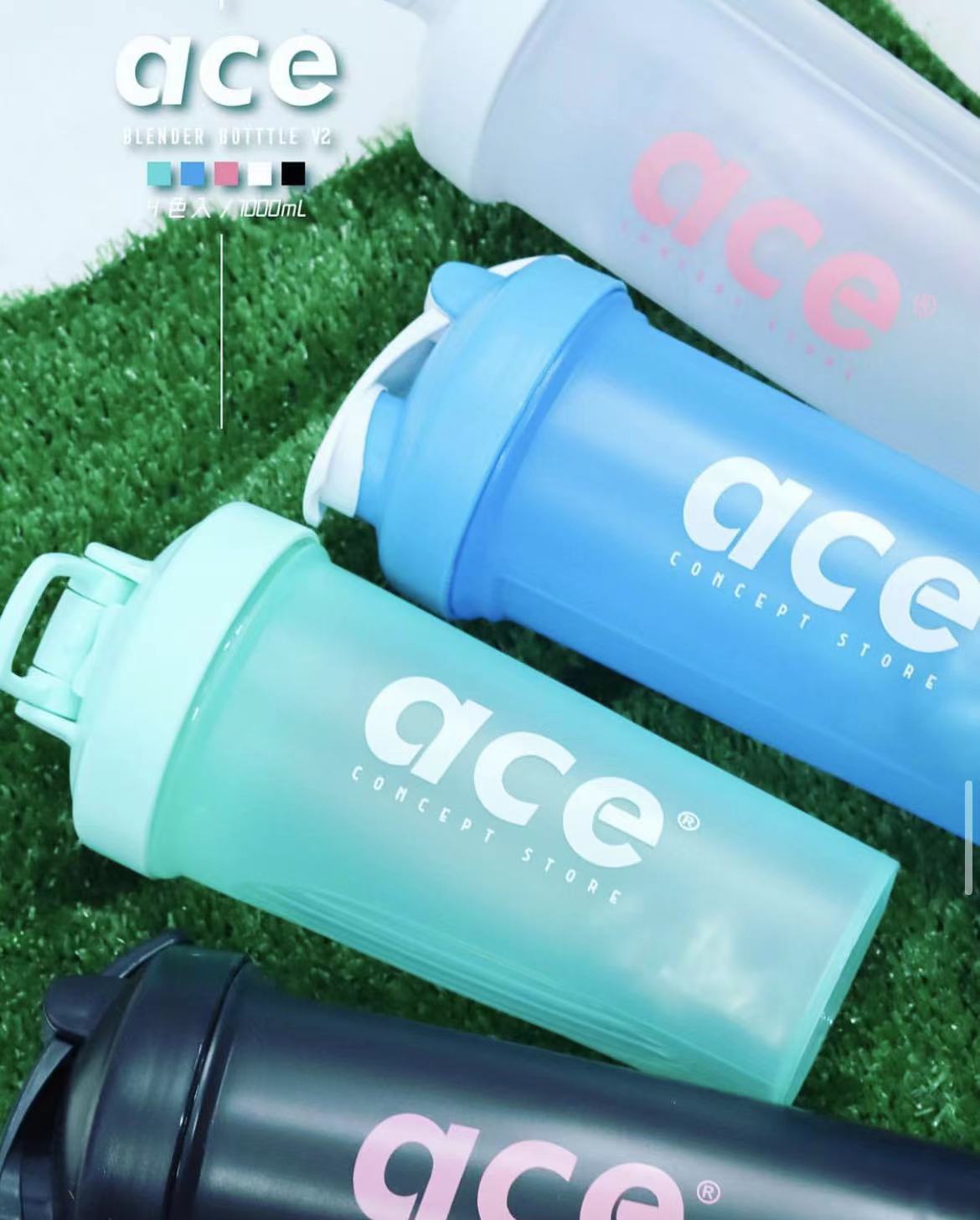 品牌人氣精選商品- Ace Blender Bottle (8色入）| ACE CONCEPT STORE |