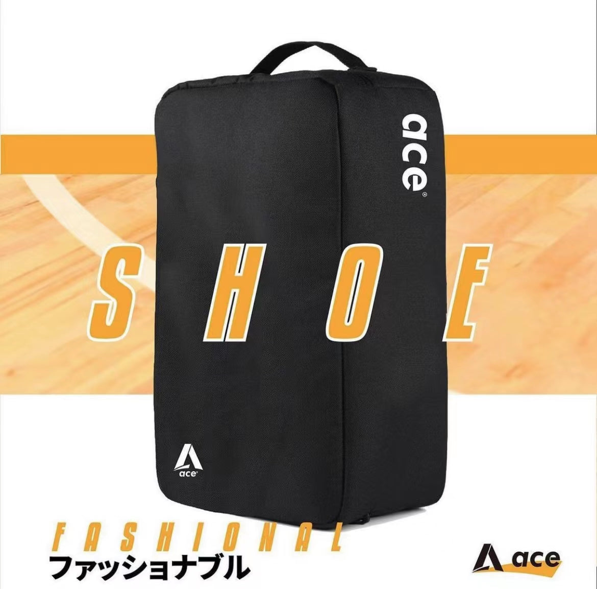 Ace Shoebag | Ace Concept Store |