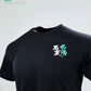 【Ace 水滴石穿 Tee】（2色入）（黑白）| Ace Concept Store |