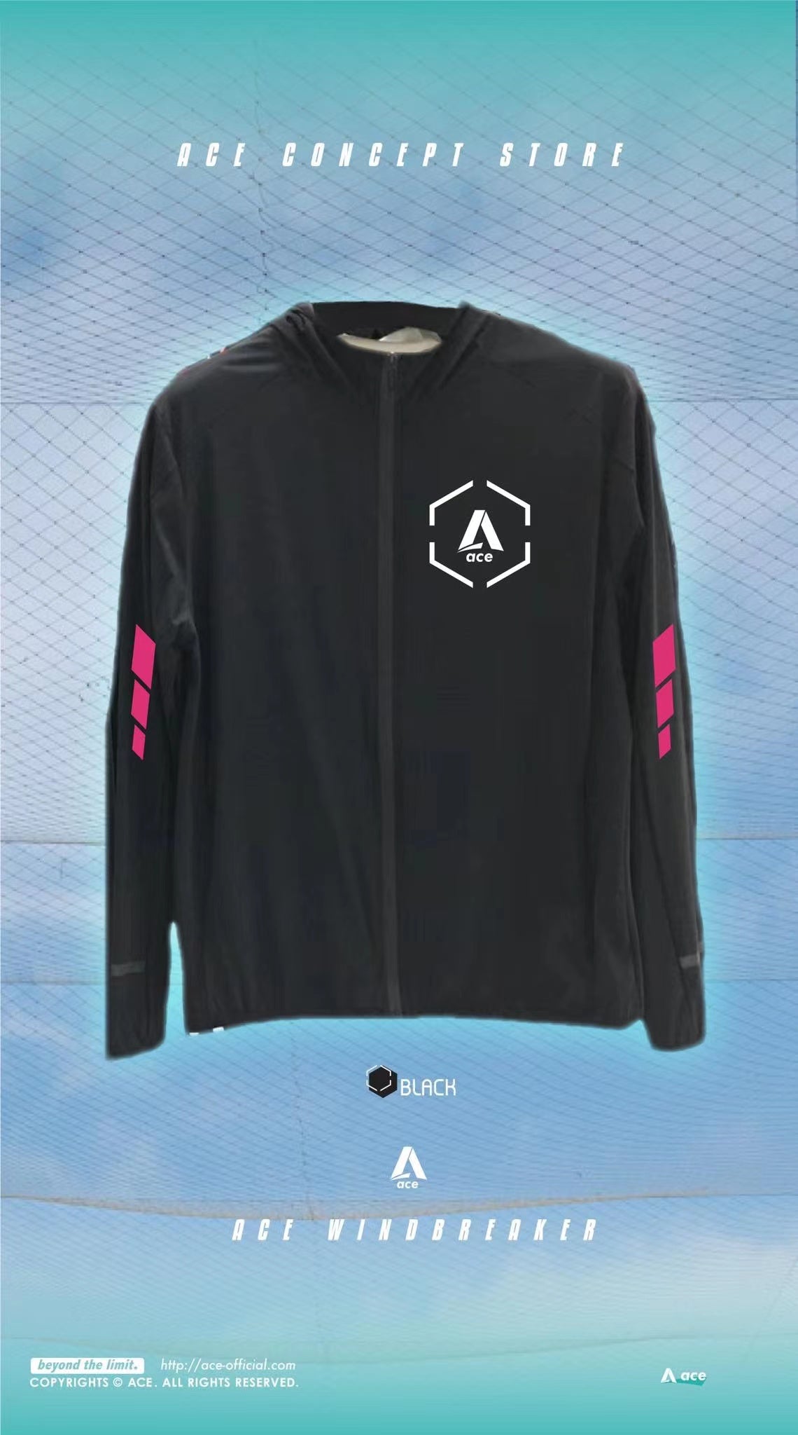 Ace Windbreaker |  Ace Concept Store |