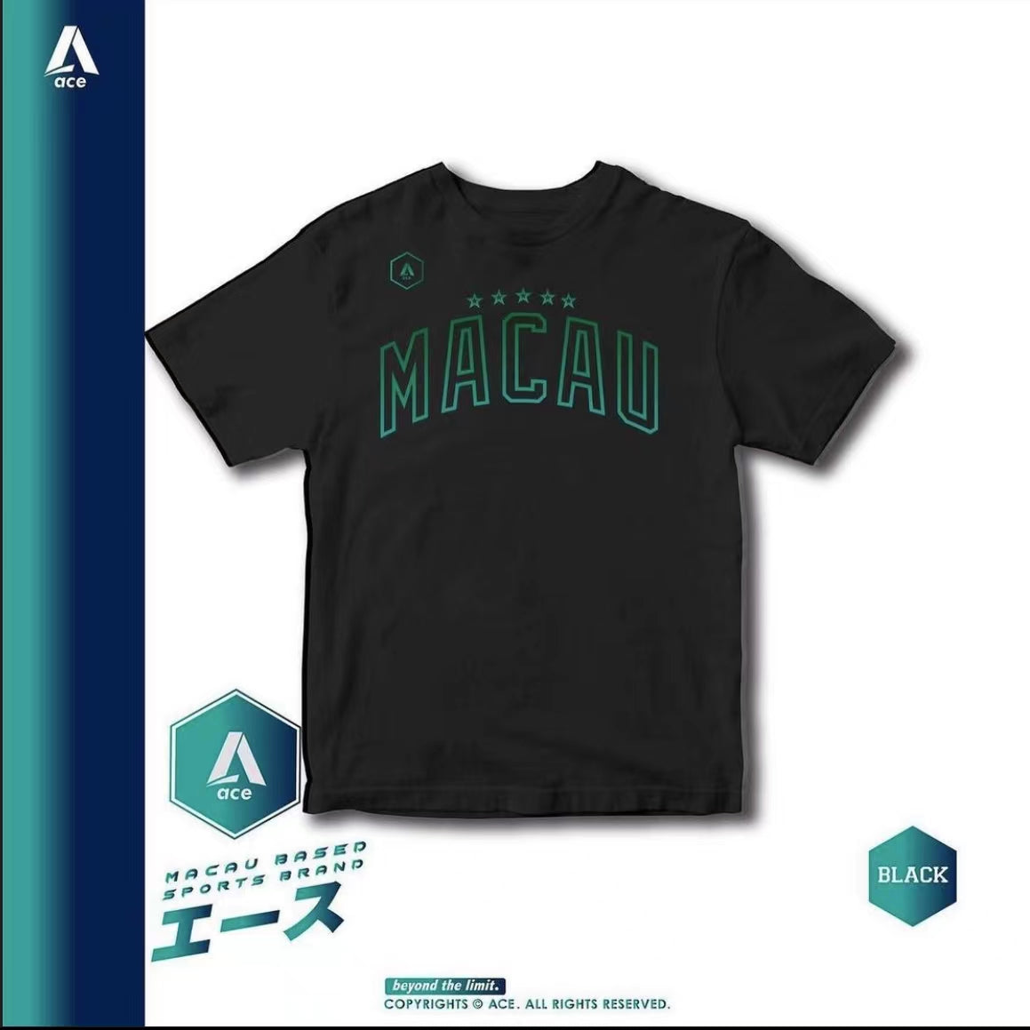 ACE Macau Tee 2021 |  Ace Concept Store |