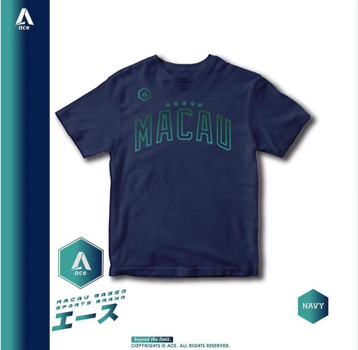 ACE Macau Tee 2021 |  Ace Concept Store |