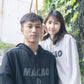 Ace Macau Laser Hoodies | Ace Concept Store |