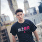 【陸上競技tee】| Ace Concept Store |
