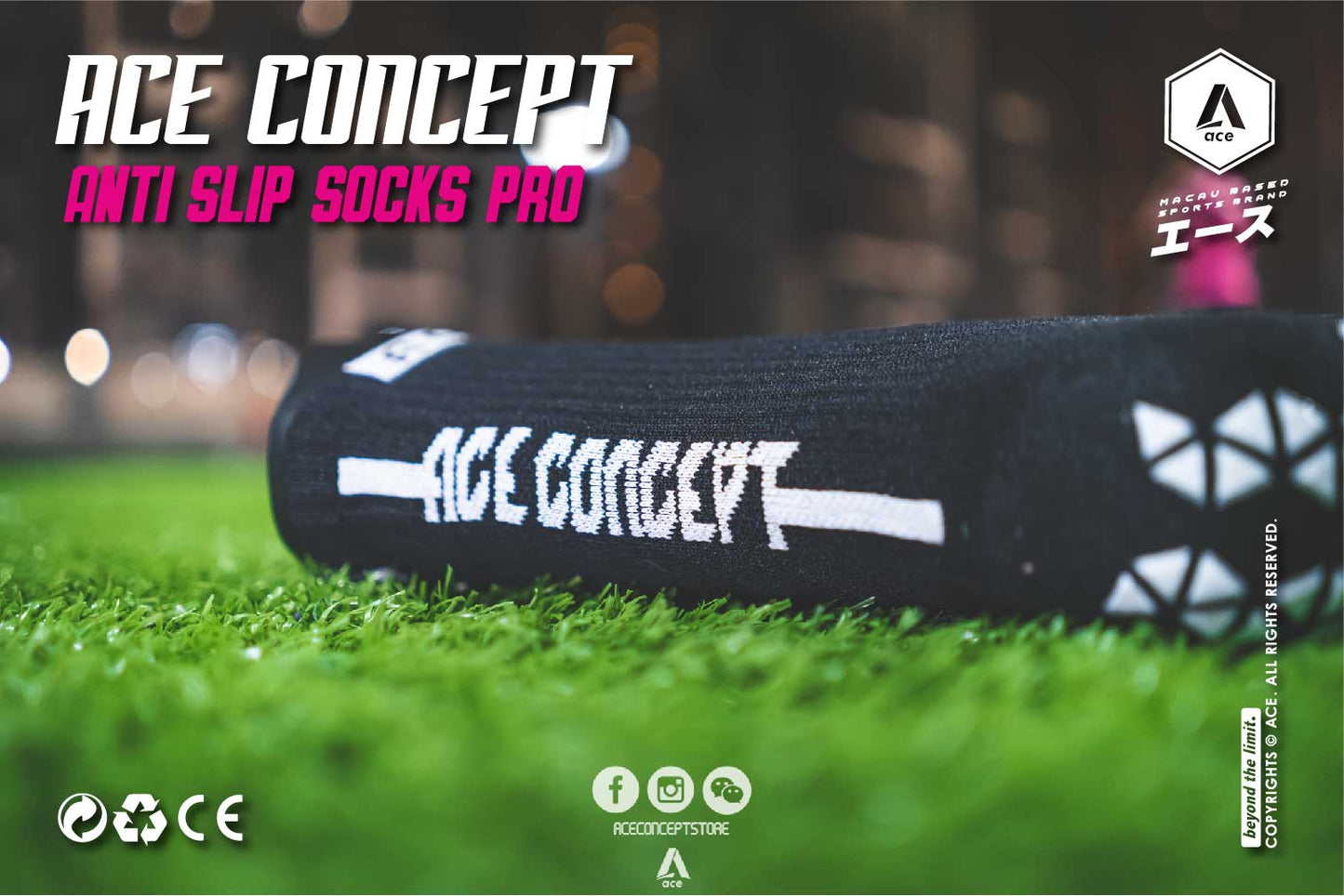 ACE ANTI-SLIP SOCKS PRO Ace防滑襪 | Ace Concept Store |