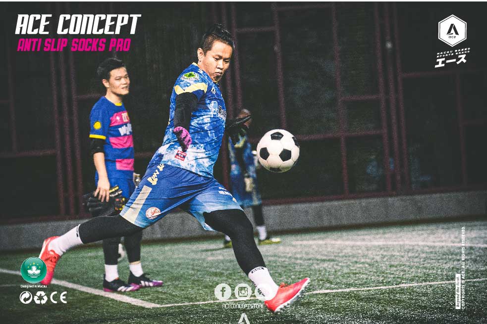 ACE ANTI-SLIP SOCKS PRO Ace防滑襪 | Ace Concept Store |