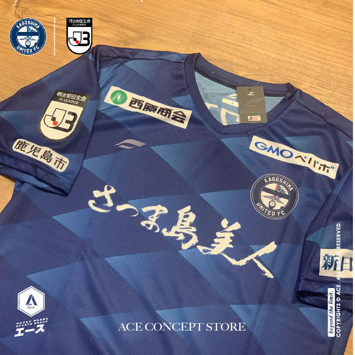 日職 2021 PENALTY 鹿兒島聯 主場球迷版球衣 | Ace Concept Store